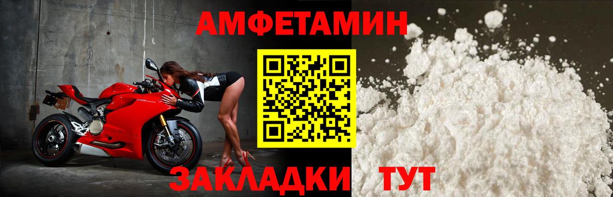 Каннабис  Касимов  Cocaine  ЭКСТАЗИ  Меф МЯУ МЯУ   ГАШ  Вход с VPN  Гашиш 