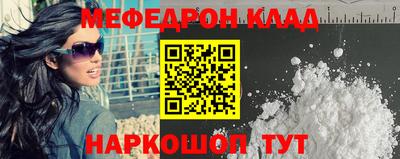 гашик Беслан