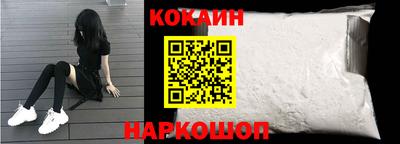 гашик Беслан