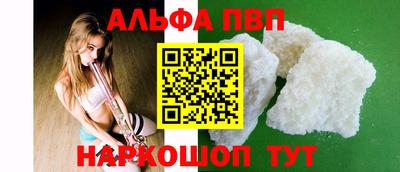 MDMA Premium VHQ Берёзовский