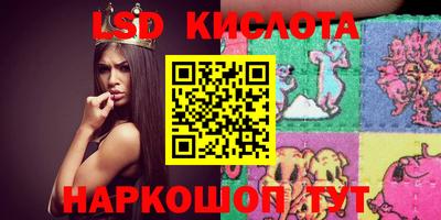 MDMA Premium VHQ Берёзовский
