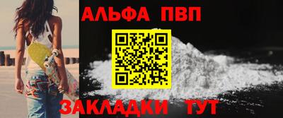 гашик Беслан