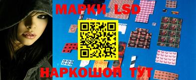 гашик Беслан