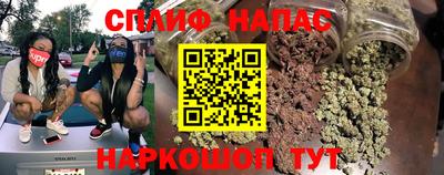 дурь Бийск