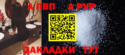 MDMA Premium VHQ Берёзовский