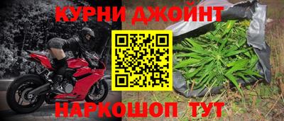 стафф Ликино-Дулёво