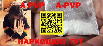 гашик Беслан