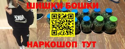дурь Бийск
