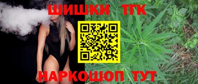 MDMA Premium VHQ Берёзовский