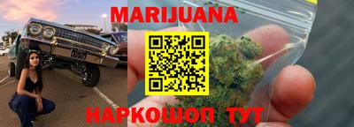 MDMA Premium VHQ Берёзовский