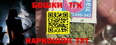 марки nbome Лесосибирск