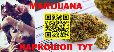 гашик Беслан
