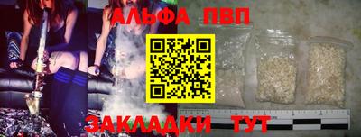 ешки Ливны