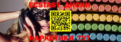 дурь Бийск