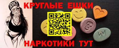 дурь Бийск