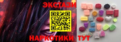 MDMA Premium VHQ Берёзовский