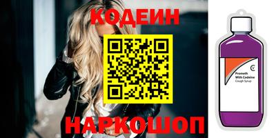 гашик Беслан