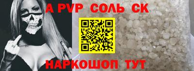 MDMA Premium VHQ Берёзовский