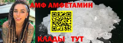 гашик Беслан