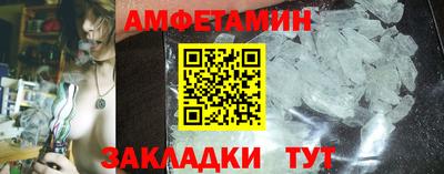 дурь Бийск