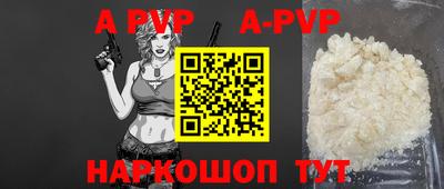 MDMA Premium VHQ Берёзовский