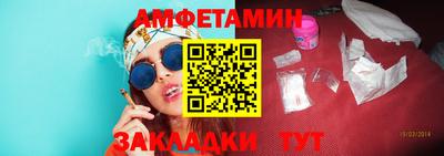 MDMA Premium VHQ Берёзовский