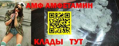 MDMA Premium VHQ Берёзовский
