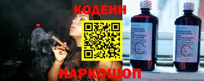 дурь Бийск