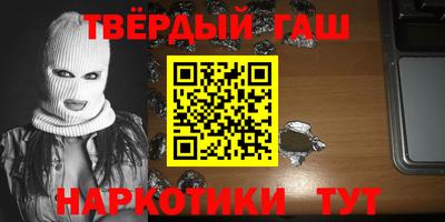 MDMA Premium VHQ Берёзовский