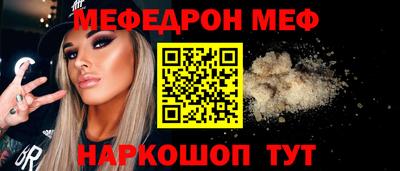 MDMA Premium VHQ Берёзовский