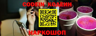 MDMA Premium VHQ Берёзовский