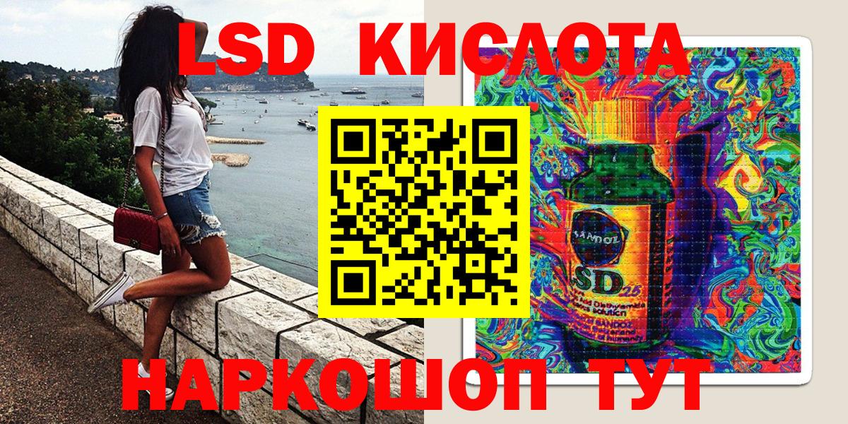Марки NBOMe 1,5мг  Марки NBOMe 1,5мг  Касимов  Вход с VPN 