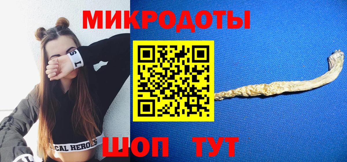 Псилоцибиновые грибы мухоморы  Вход с VPN  Касимов  Галлюциногенные грибы GOLDEN TEACHER 